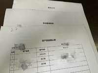 【熊太太职场】协商解聘签约，最长带薪假期即将开启