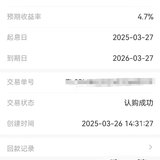 继续投打卡