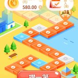 52周攒钱计划，第18周打卡