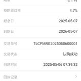 继续打卡