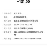 小目标走起来
