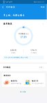 存款翻倍
