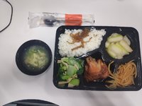 盒饭20200220