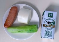 Day12开启健腹轮打卡