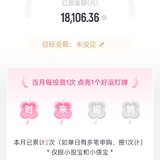 本周打卡