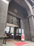 响应号召