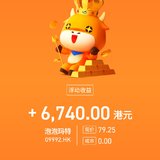 泡泡玛特上市毛赚6740