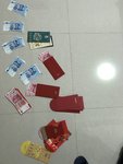 发红包