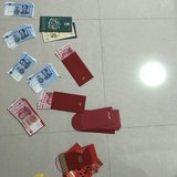发红包
