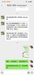 7月的小确幸