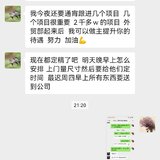 7月的小确幸