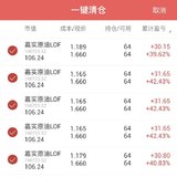 感觉夏日也不太喜欢喝凉水了～