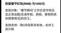 1000元