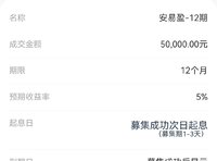 打卡