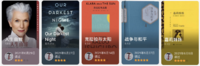 2021年6月读过的4本中文1本英文