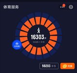 20200727 打卡