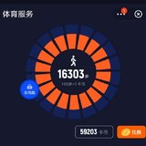 20200727 打卡