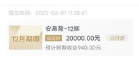 打卡