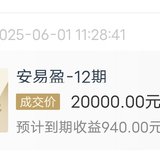打卡