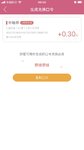 需要请自取，取后请留言