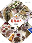 晒晒年夜饭