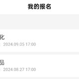 可以悲观，可以离场，但不能掀桌子