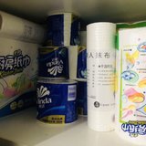 约3个月～只要去超市就爱囤纸🧻