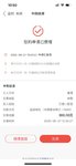 8月打卡：本周攒300元，好运余额一起涨！