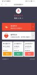 屯20张卡