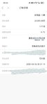4月打卡