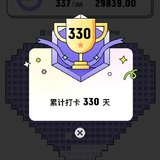 竟然换200元京东卡