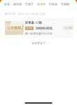 5月打卡