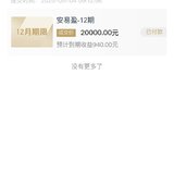 5月打卡