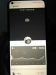 运动打卡