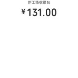 囤卡 囤财
