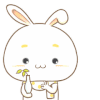 deerhui