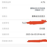 6月打卡