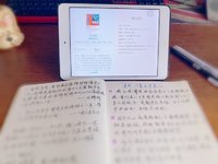 读书笔记No.2｜无人为孤岛，一书一世界