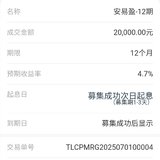七月第一天打卡