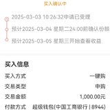 我已加入52周打卡，第2周打卡完成