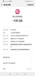 小目标服务卡妥妥买入