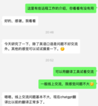 探讨一些搞钱方法