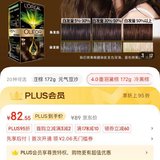 以后没工作了，我就去做tony
