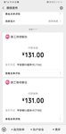 ​双十二屯小目标卡40张