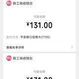 ​双十二屯小目标卡40张