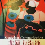 不消费第15、16天 消费0元