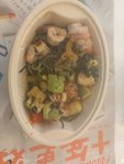Day2，开始吃轻食了