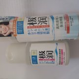 护肤品清库存1