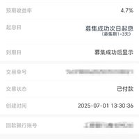 存款到期凑齐 3 万攒入