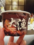2020，再见